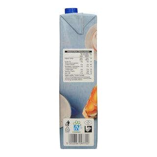 ΑΒ | Γάλα Υψηλής Θερμικής Επεξεργασίας Πλήρες 1.5lt