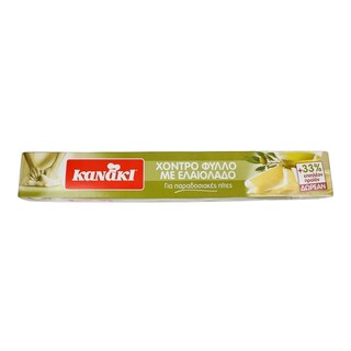 KANAKI | ΦΥΛΛΟ ΚΑΤΕΨΥΓΜΕΝΟ ΠΑΡΑΔΟΣΙΑΚΟ 450 GR