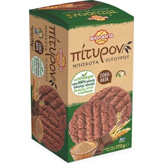 ΒΙΟΛΑΝΤΑ | Μπισκότα Πίτυρον με Σοκολάτα 170g