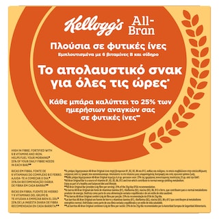 KELLOGGS | ALL BRAN | Μπάρες Δημητριακών Φυσική 6 X 40gr