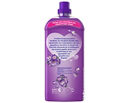 SOUPLINE | Συμπυκνωμένο Μαλακτικό Complete Care So Glamorous 56 Μεζούρες