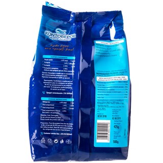 ΚΟΝΤΟΒΕΡΟΣ | ΘΡΑΨΑΛΑ ΡΟΔΕΛΑ 425 GR