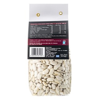 ΑΒ ΚΟΝΤΑ ΣΤΗΝ ΕΛΛΗΝΙΚΗ ΓΗ | BEANS CHALIA HRISIPOLIS 500GR