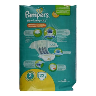 PAMPERS-ACTIVE BABY DRY
