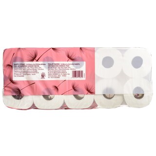 ΑΒ | Χαρτί Υγείας Πολύ Απαλό 3 Φύλλα 10 Ρολά 1.3kg