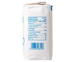 ΑΒ | ΖΑΧΑΡΗ ΛΕΥΚΗ  1 KG