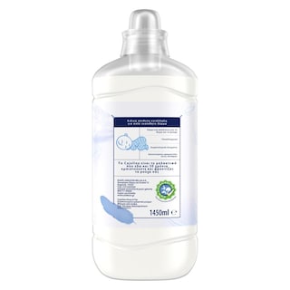 CAJOLINE | Συμπυκνωμένο Μαλακτικό Doux & Pur 58 Μεζούρες 1+1 Δώρο