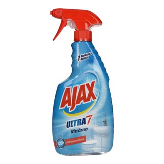 AJAX | ΚΑΘΑΡΙΣΤΙΚΟ