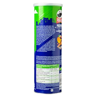 PRINGLES | PASSPORT | Τσιπς Passport Italian Style Pepperoni Pizza 165g
