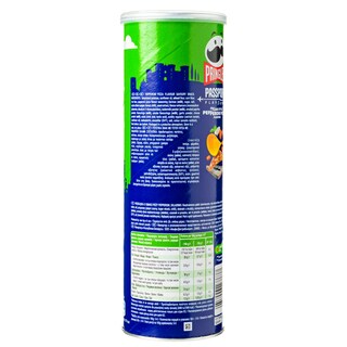 PRINGLES | PASSPORT | Τσιπς Passport Italian Style Pepperoni Pizza 165g