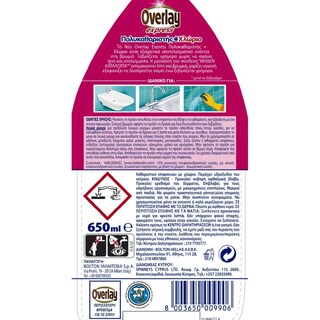 OVERLAY | Spray Πολυκαθαριστής Χλωρίνης 650ml 1+1