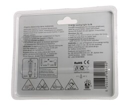 ΑΒ | ΛΑΜΠΑ ΟΙΚΟΝΟΜΙΑΣ 20W 4U E27 1 ΤΕΜ