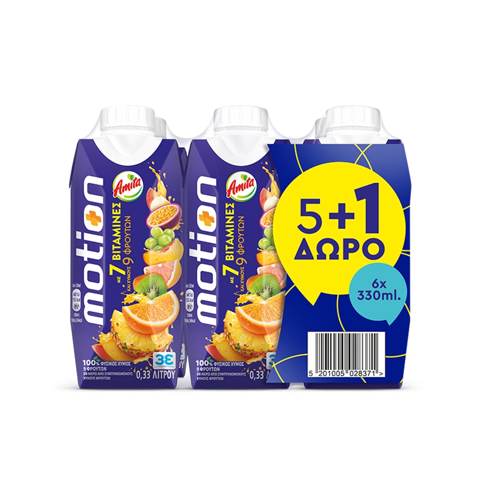 Φυσικός Χυμός 9 Φρούτα 7 Βιταμίνες 330ml 5+1 Δώρο 5+1