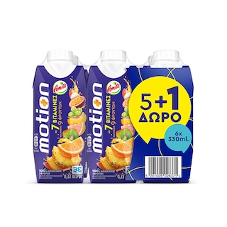 AMITA | MOTION | Φυσικός Χυμός 9 Φρούτα 7 Βιταμίνες 330ml 5+1 Δώρο 5+1