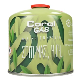 CORAL GAS | Φιαλίδιο Βουτανίου Βιδωτό Γη Πράσινο 500g 1 Τεμάχιο