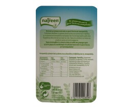 NATREEN | Υποκατάστατο Ζάχαρης Στέβια 100 Τεμάχια