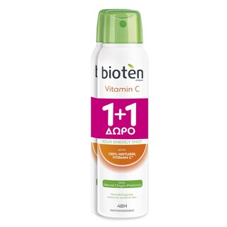 BIOTEN | Αποσμητικό Spray Vitamin C 150ml 1+1 Δώρο