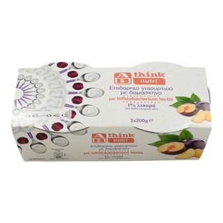 ΑΒ THINK NUTRI | ΕΠΙΔΟΡΠΙΟ ΓΙΑΟΥΡΤΙΟΥ ΔΑΜΑΣΚΗΝΟ 2 Χ 200 GR