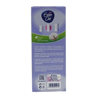 EVERY DAY | ΣΕΡΒΙΕΤΑΚΙΑ LARGE ALL COTTON 30 ΤΕΜ