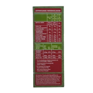 ΖΕΜΥΘΑ | ZEMYTHA PROT.B. APPLE CINNAM.5Χ42G