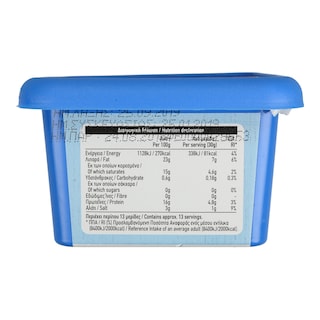 ΑΒ | Τυρί Φέτα Πίνδου Σε Άλμη 400gr