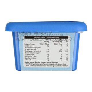 ΑΒ | Τυρί Φέτα Πίνδου Σε Άλμη 400gr