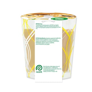 AIRWICK | Αρωματικό Χώρου Κερί Βανίλια & Καστανή Ζάχαρη 105g