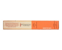 BEN'S | UB BIO LONG-GRAIN RICE 375g