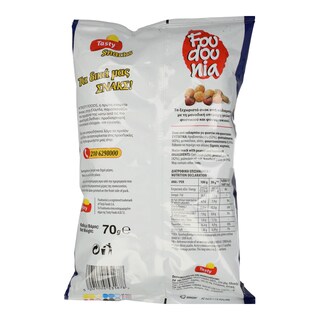 ΦΟΥΝΤΟΥΝΙΑ | Φουντούνια  70g