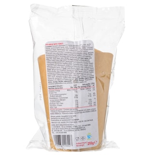 ΑΒ ΕΤΟΙΜΑ ΓΕΥΜΑΤΑ | READY MEAL