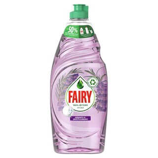 FAIRY | Υγρό Πιάτων Λεβάντα & Δενδρολίβανο 654 ml