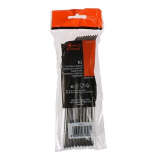 - | ΠΙΡΟΥΝΙΑ ΠΛΑΣΤΙΚΑ ΑΣΗΜΙ 10 ΤΕΜ