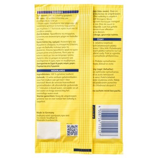 GELITA | ΦΥΛΛΑ ΖΕΛΛΑΤΙΝΗΣ Ζελατίνης 20g