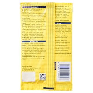 GELITA | ΦΥΛΛΑ ΖΕΛΛΑΤΙΝΗΣ Ζελατίνης 20g