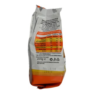 ΒΙΟΛΑΝΤΑ | ΚΟΥΛΟΥΡΙΑ ΓΛΥΚΑ ΠΟΡΤΟΚΑΛΙΟΥ PREMIUM 220 GR