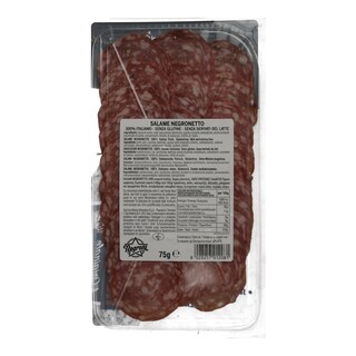 NEGRONI | SALAMI NEGRONETTO 75GR