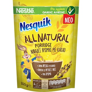 NESQUIK | Νιφάδες Βρώμης Ολικής Άλεσης Με Κακάο 315gr