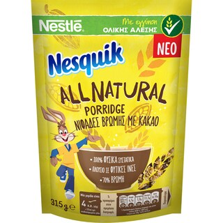 NESQUIK | Νιφάδες Βρώμης Ολικής Άλεσης Με Κακάο 315gr