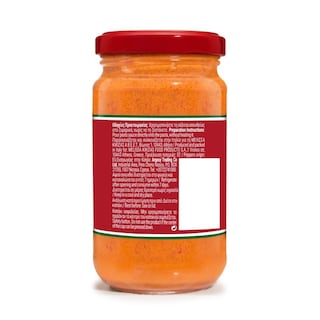 PRIMO GUSTO | Σάλτσα Pesto Mediterraneo  190 gr