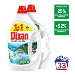DIXAN | Υγρό Απορρυπαντικό Πλυντηρίου Ρούχων Δροσιά Καταρράκτη 33 Μεζούρες 1+1 Δώρο