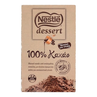 NESTLE | Ρόφημα Κακάο Dessert 100g