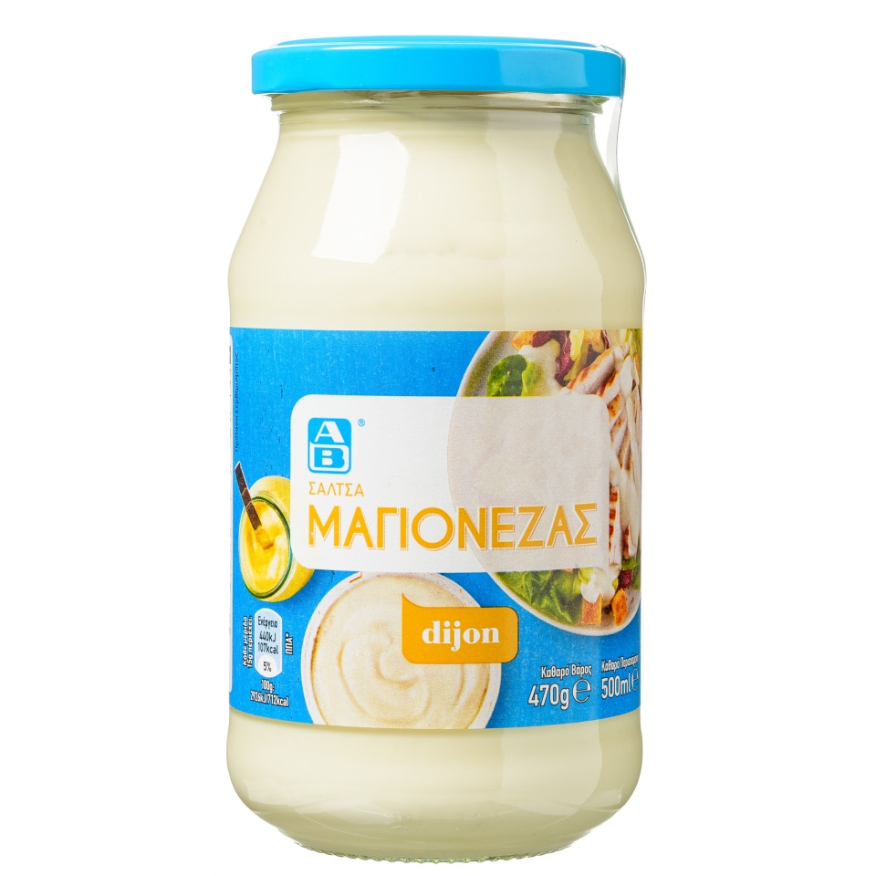 ΑΒ Μαγιονέζα Dijon 500ml