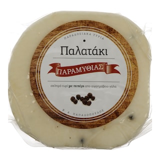 - | ΠΑΛΑΤΑΚΙ ΜΕ ΠΙΠΕΡΙ