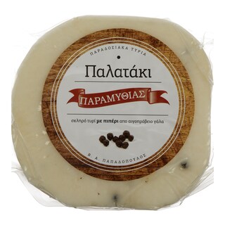 - | ΠΑΛΑΤΑΚΙ ΜΕ ΠΙΠΕΡΙ