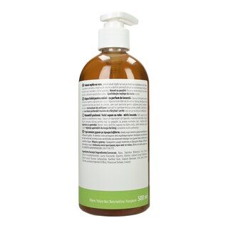 NATURE'S PROMISE | Κρεμοσάπουνο Λεβάντα 500ml