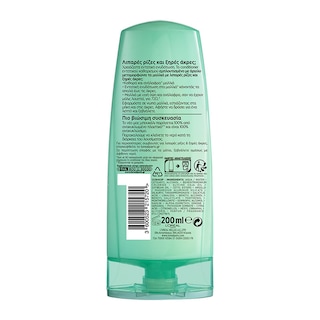 ELVIVE | Κρέμα Μαλλιών Extraordinary Δράση Αργίλου 200ml