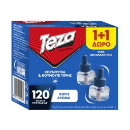 TEZA | Εντομοαπωθητικό Υγρό 60 Nύχτες Ανταλλακτικό 50ml 1+1 Δώρο