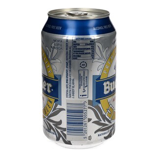 BUCKLER | Μπύρα Χωρίς Αλκοόλ Κουτί 330ml