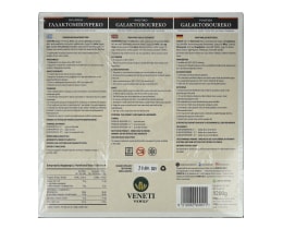 ΒΕΝΕΤΗΣ | Γαλακτομπούρεκο Πολίτικο 1.2kg