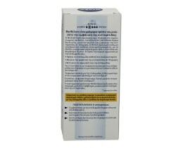 NIVEA | BODY | Ορός Σμίλευσης Cellulite 75ml